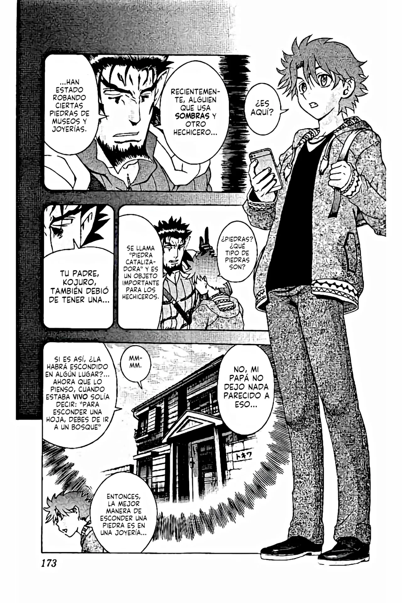 Página 12 del Manga