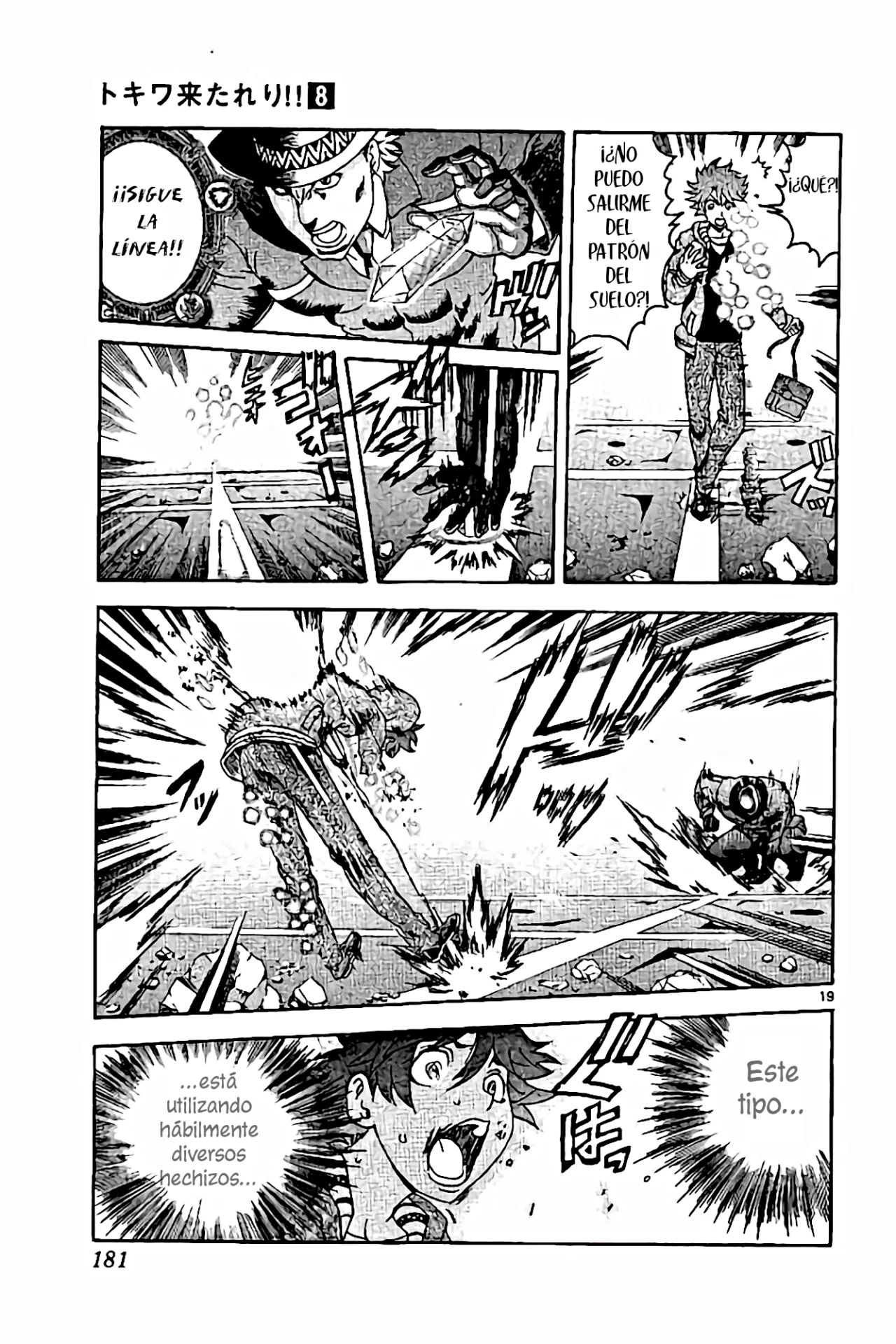 Página 20 del Manga