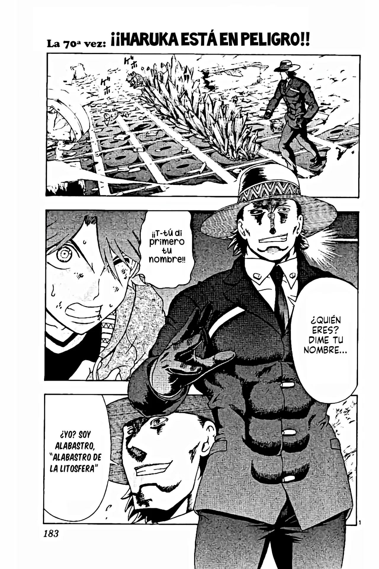 Página 3 del Manga