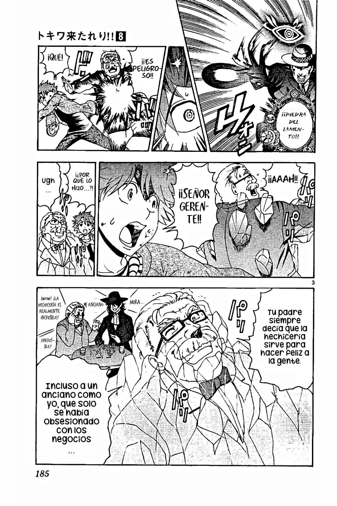 Página 5 del Manga