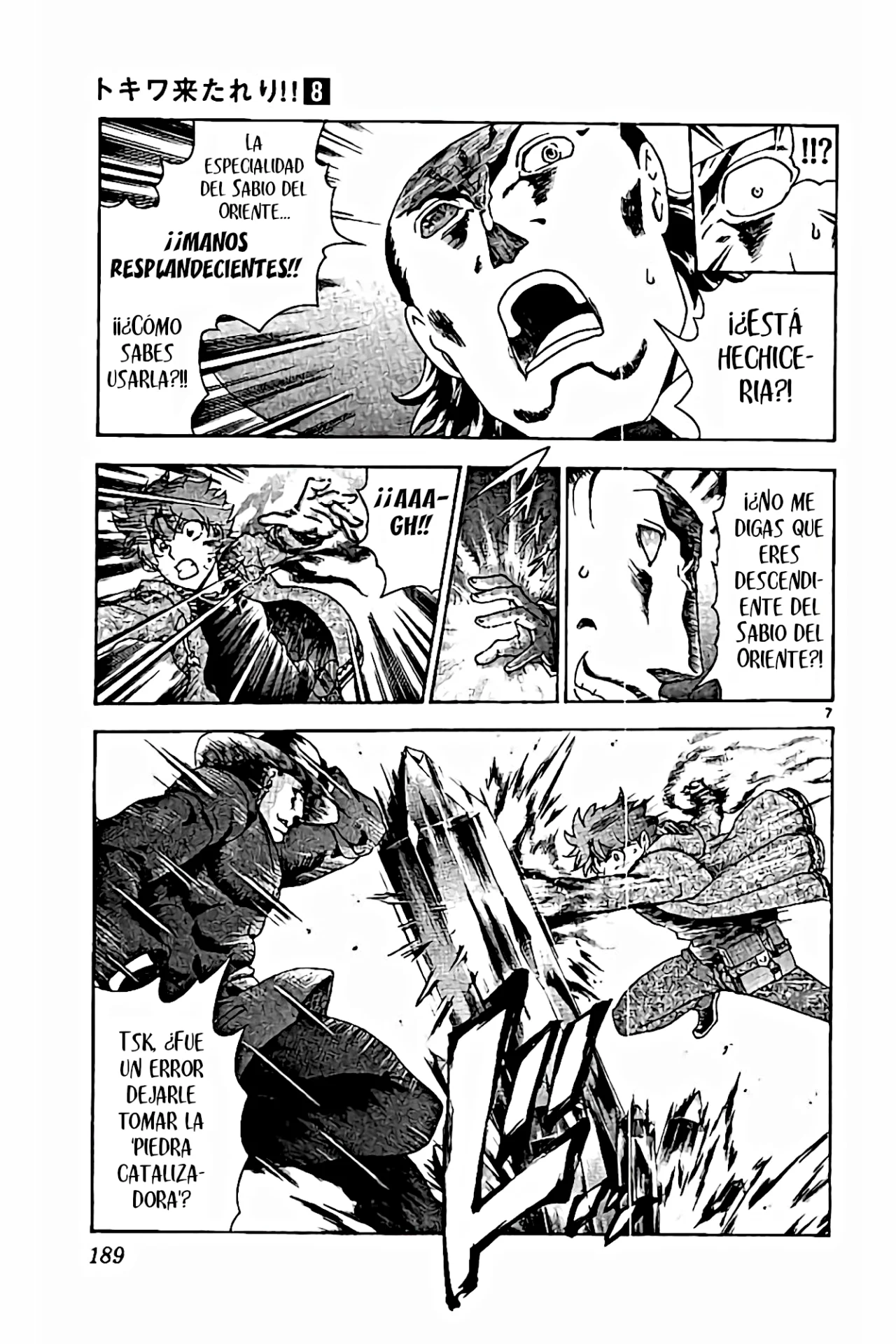 Página 9 del Manga