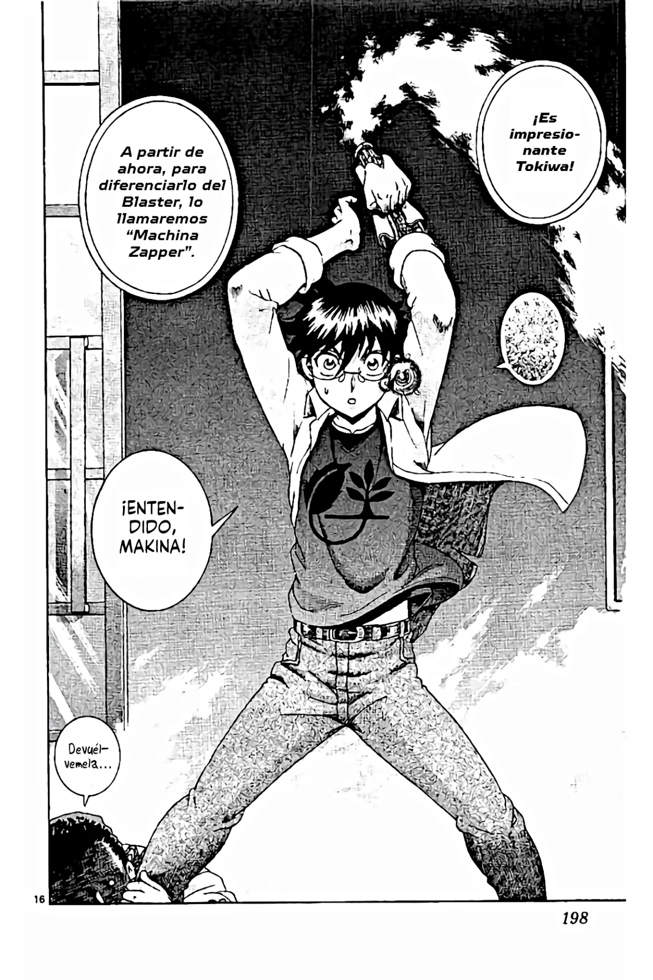 Página 18 del Manga