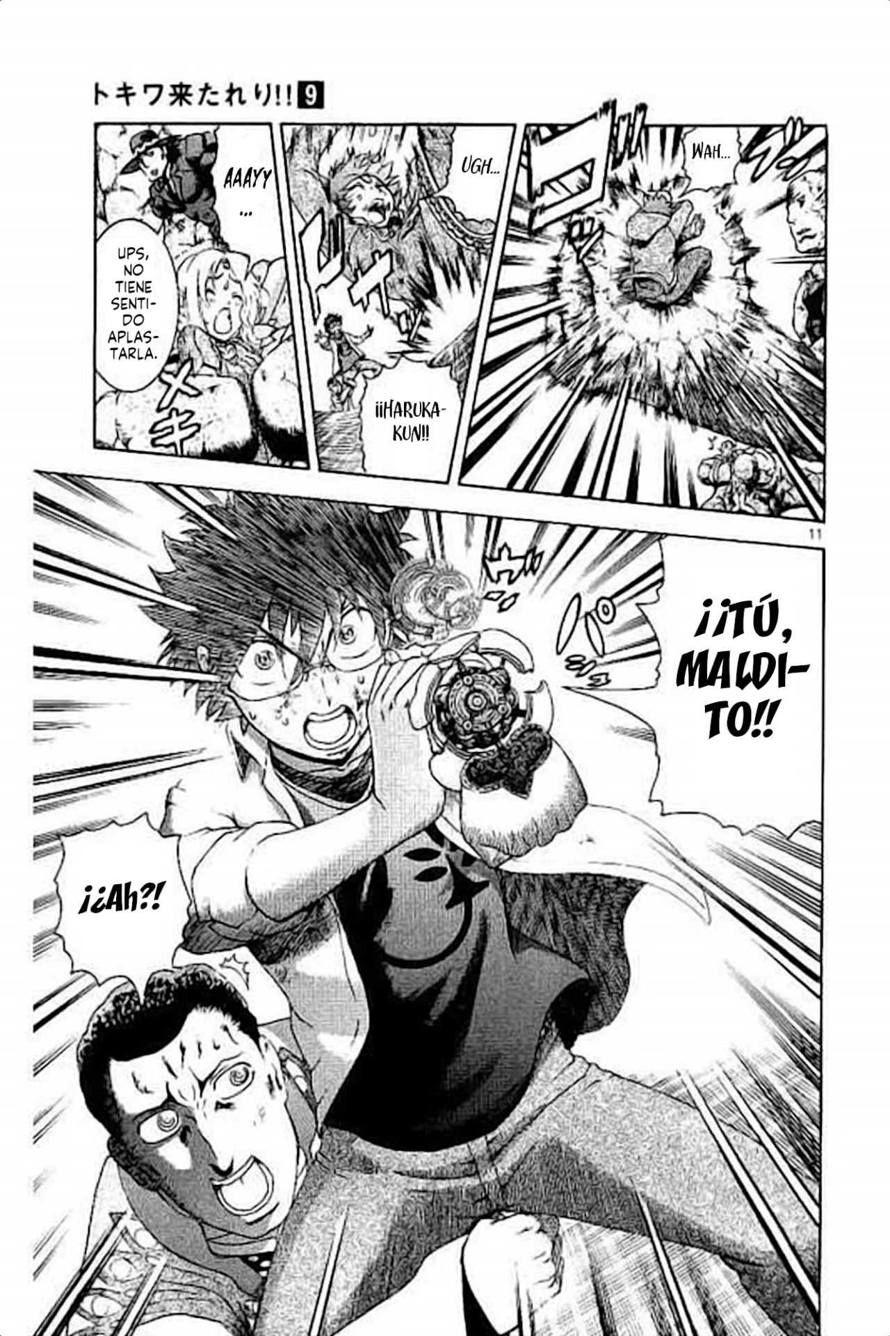 Página 15 del Manga