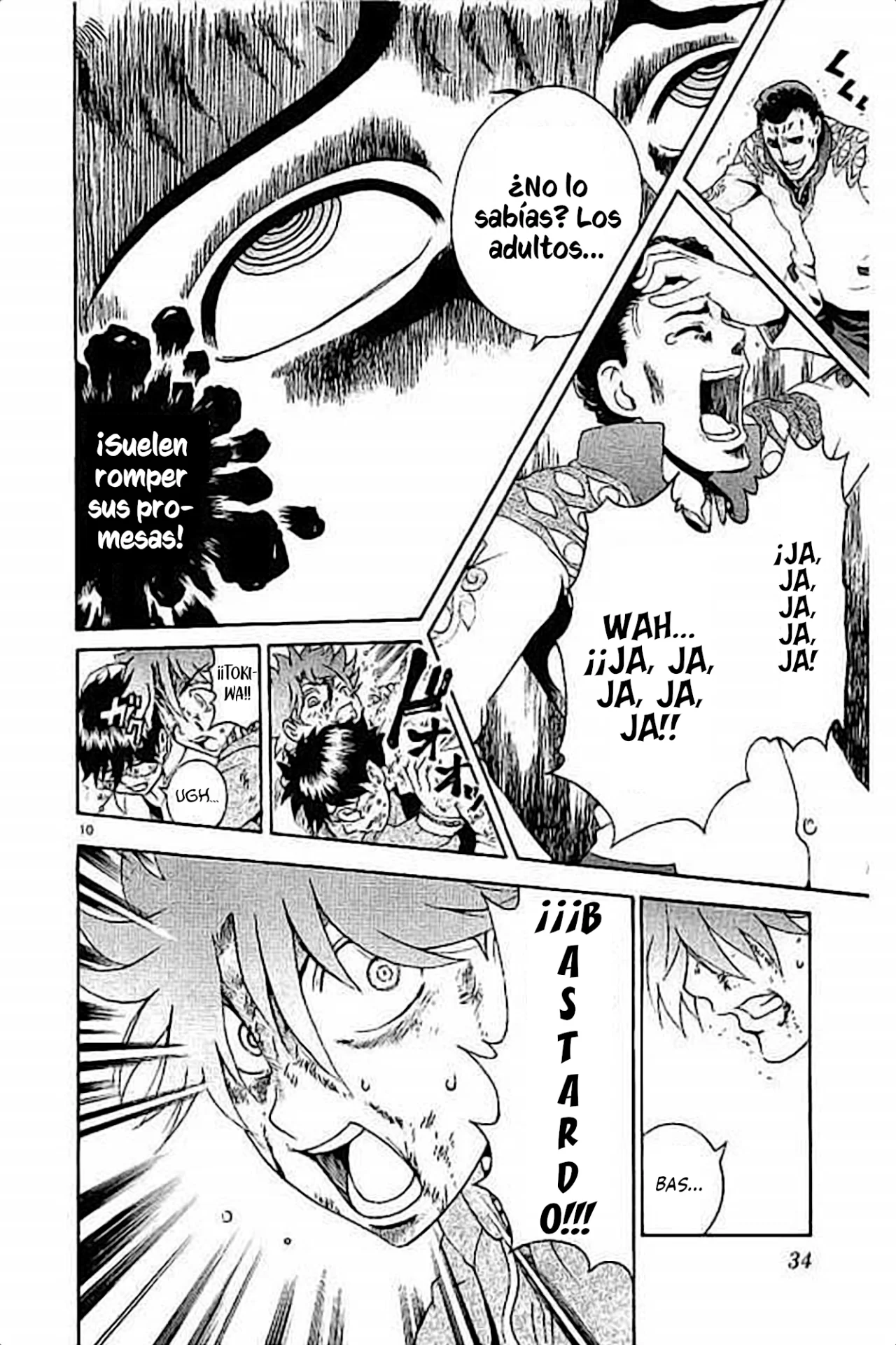 Página 12 del Manga