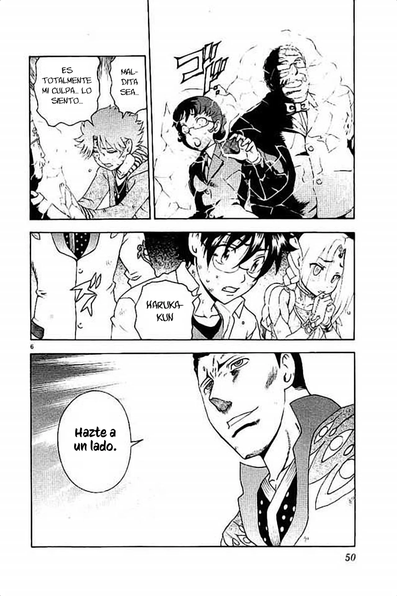 Página 8 del Manga