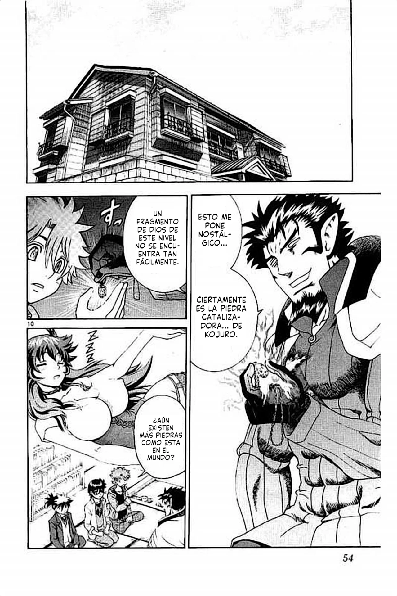 Página 12 del Manga