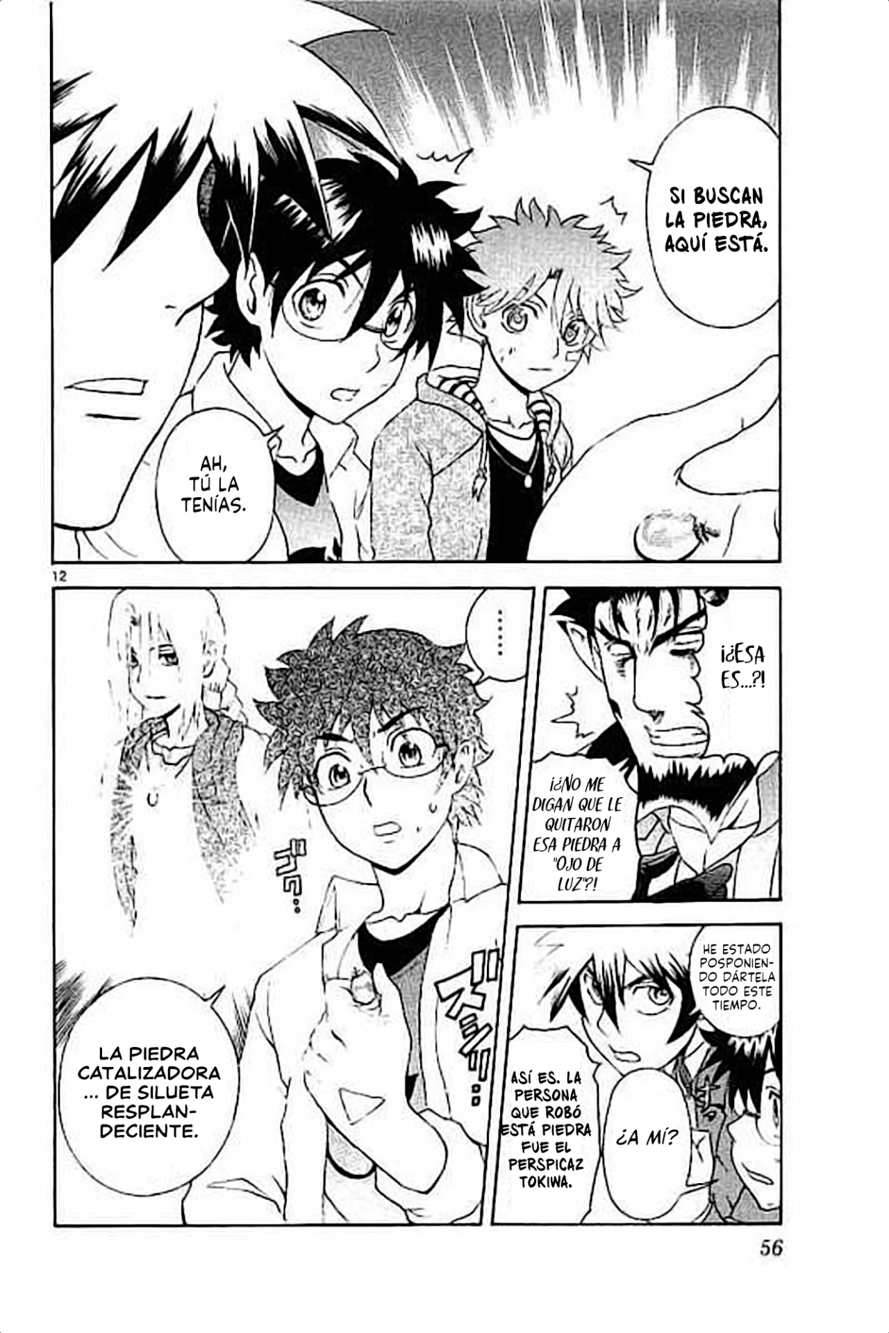 Página 14 del Manga