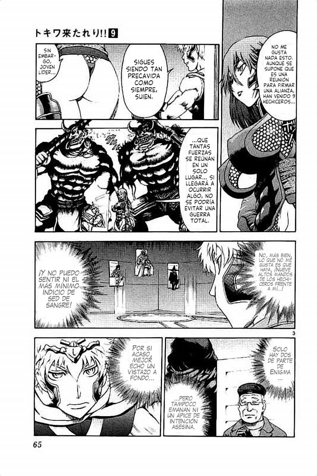 Página 5 del Manga