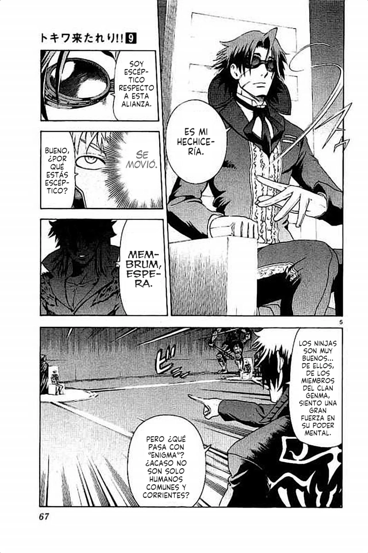 Página 7 del Manga