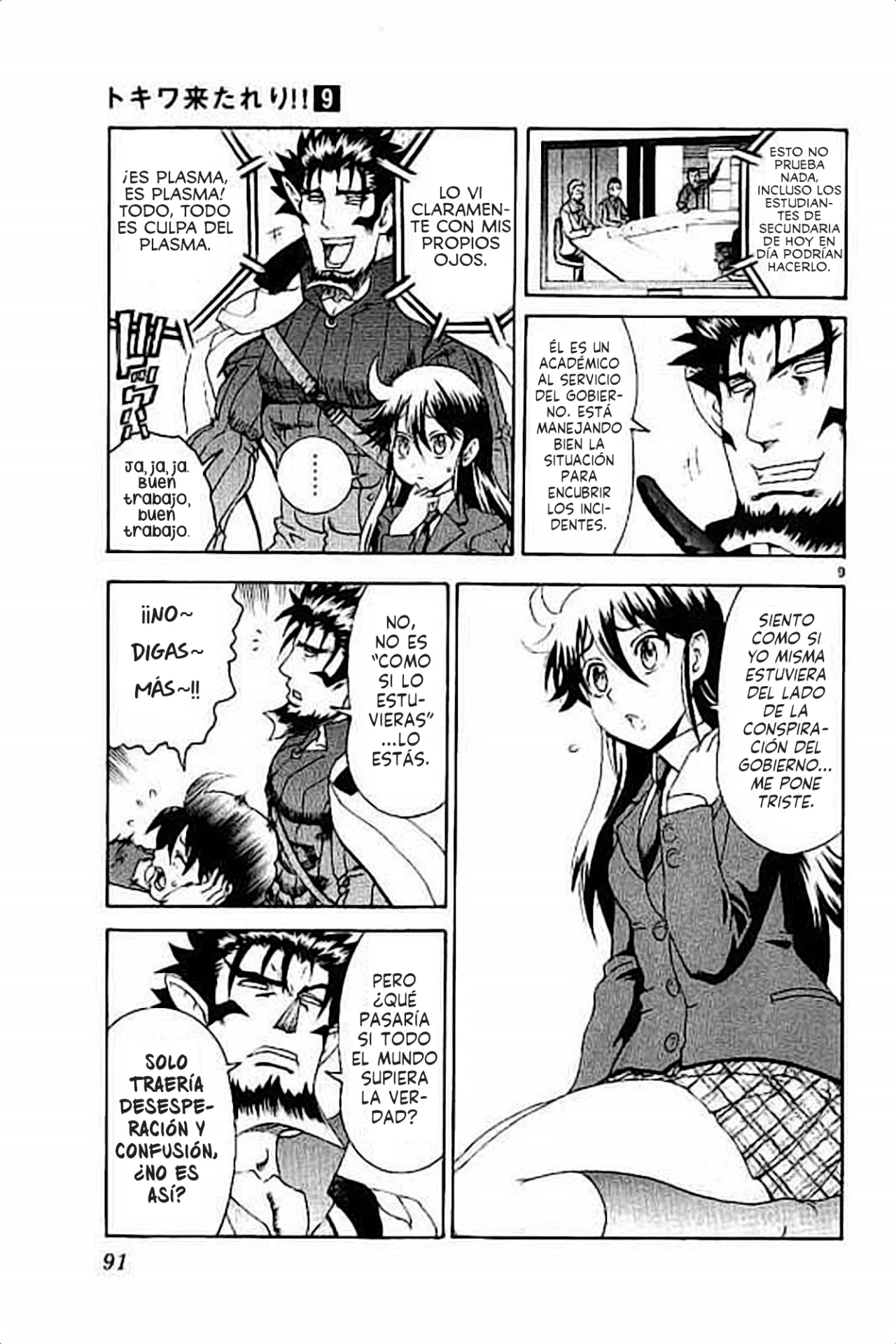 Página 10 del Manga