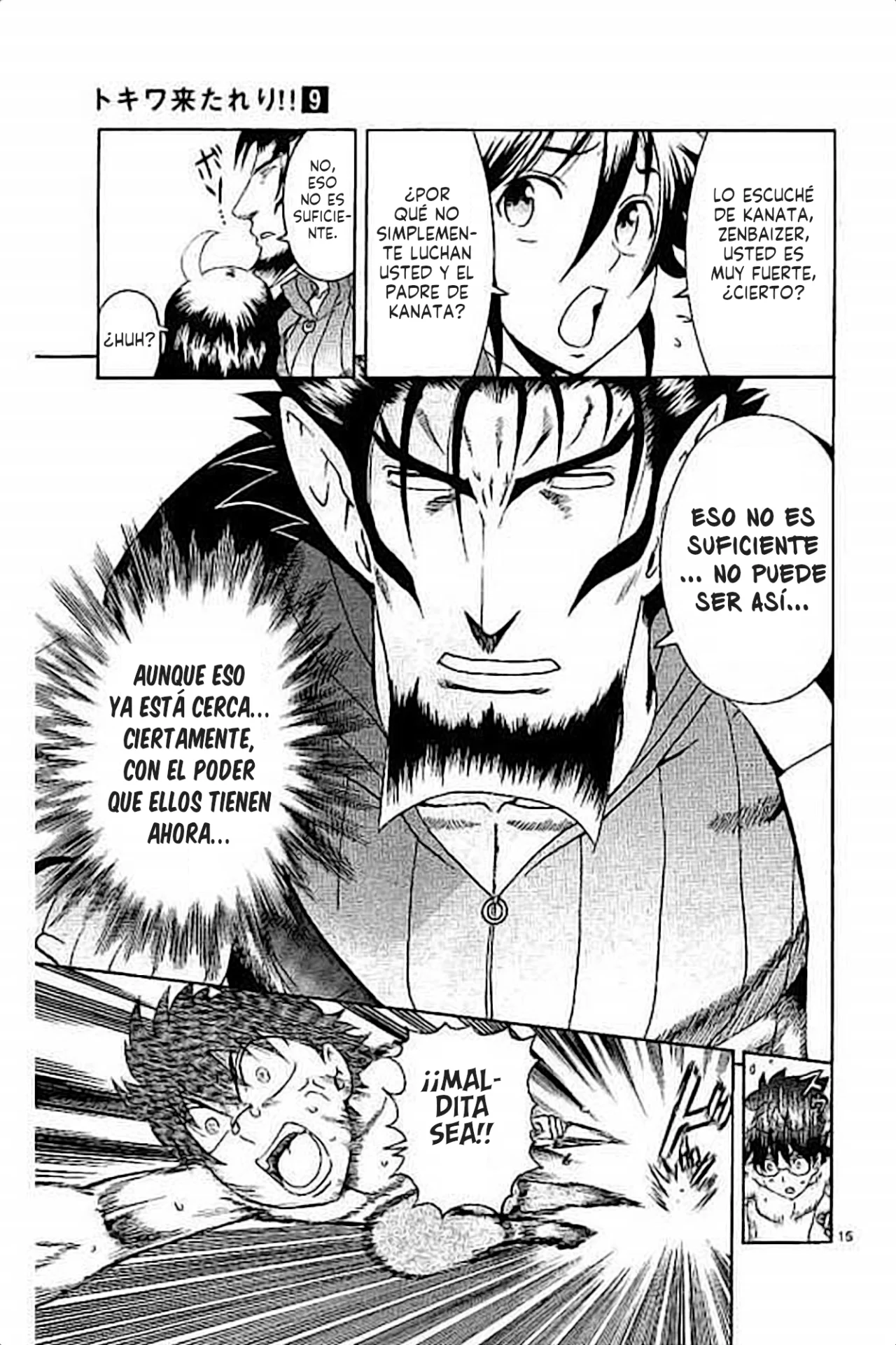 Página 16 del Manga