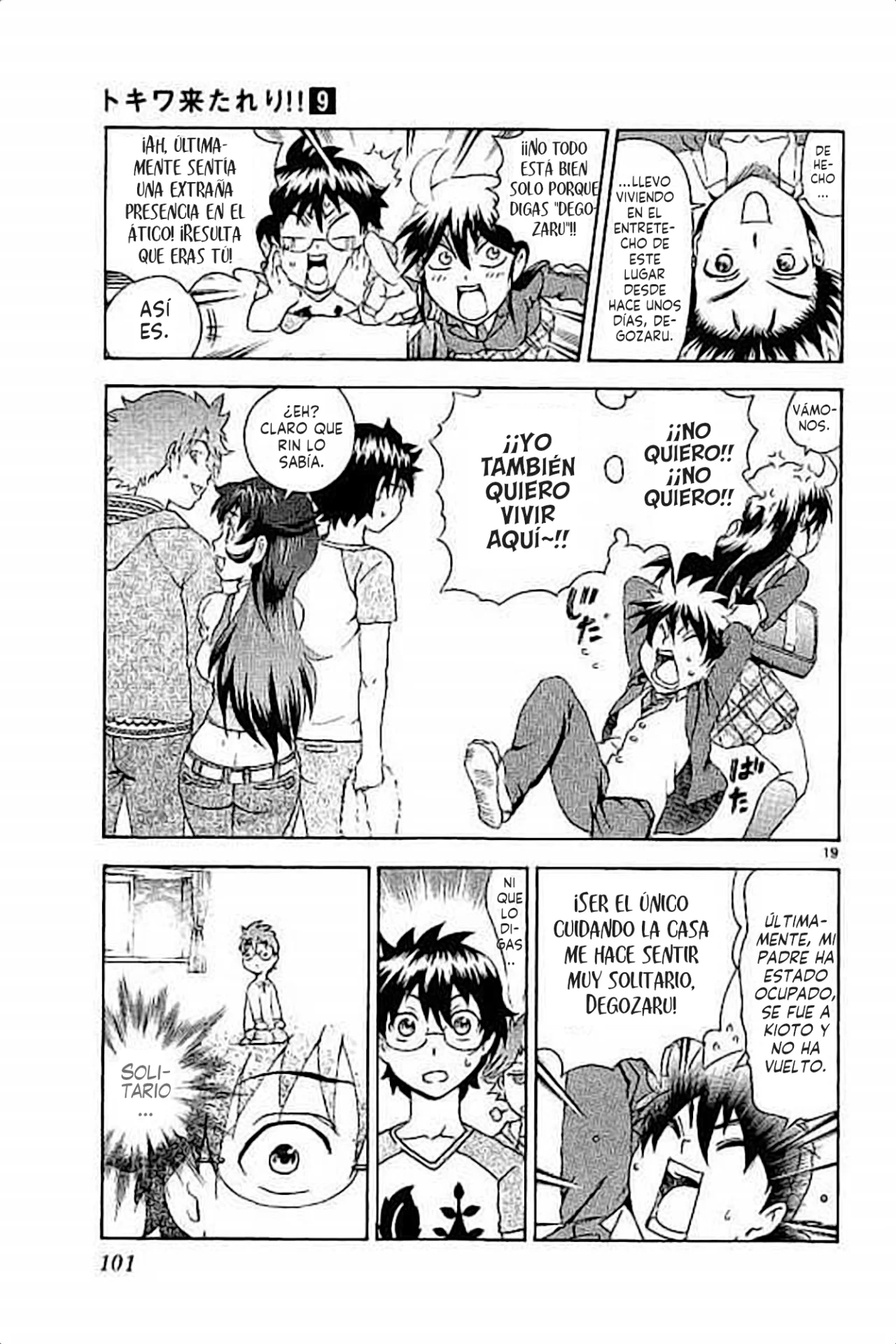 Página 20 del Manga