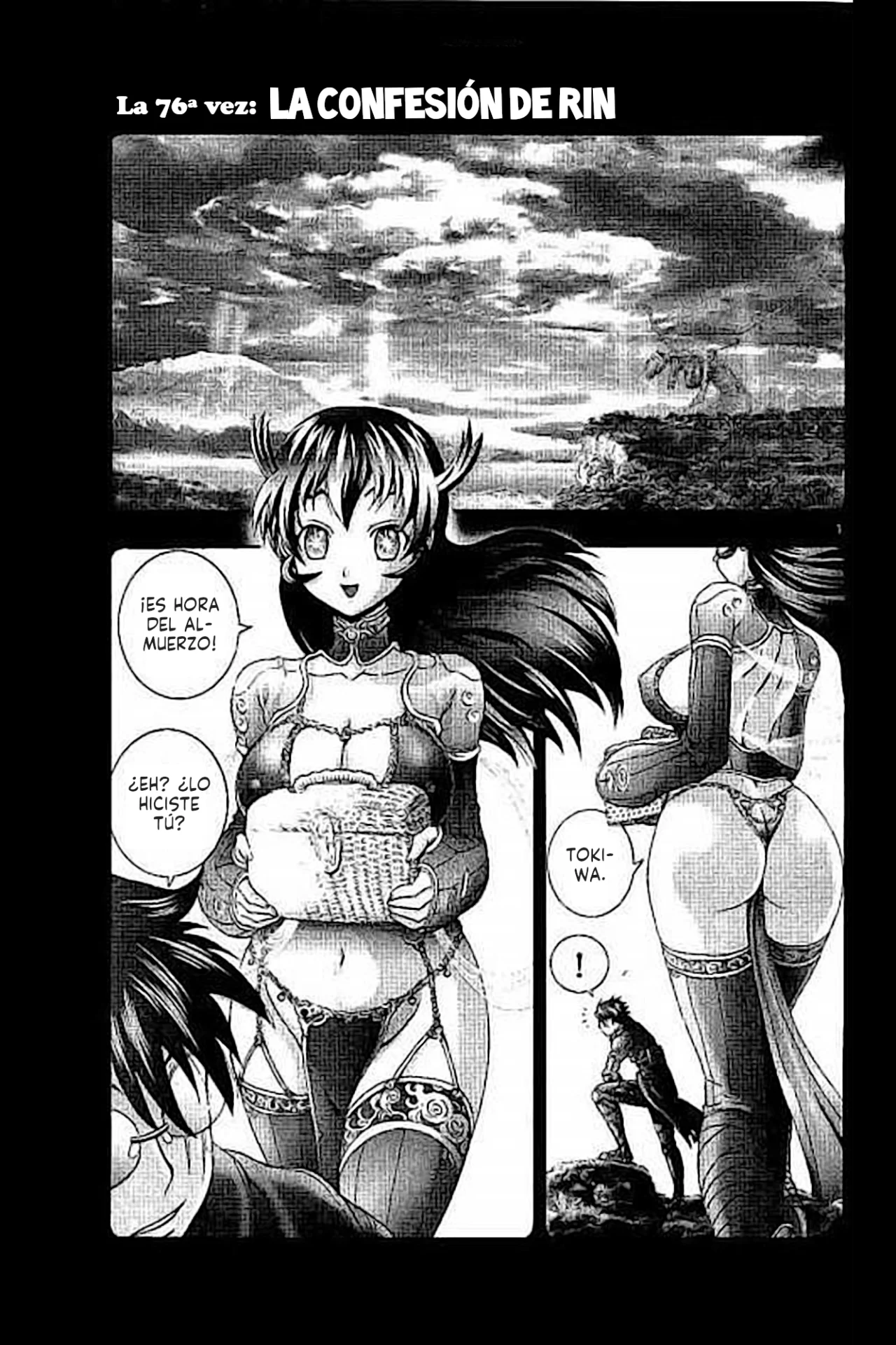Página 2 del Manga