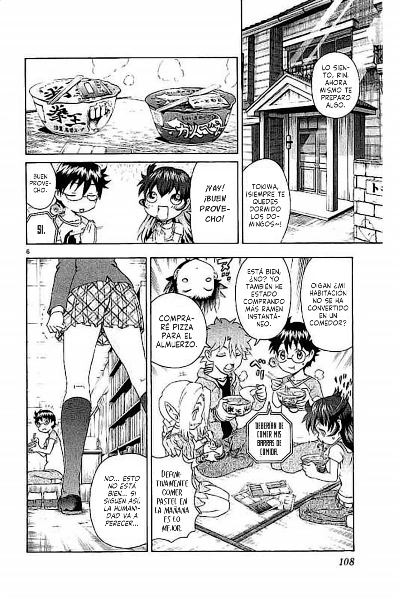 Página 7 del Manga