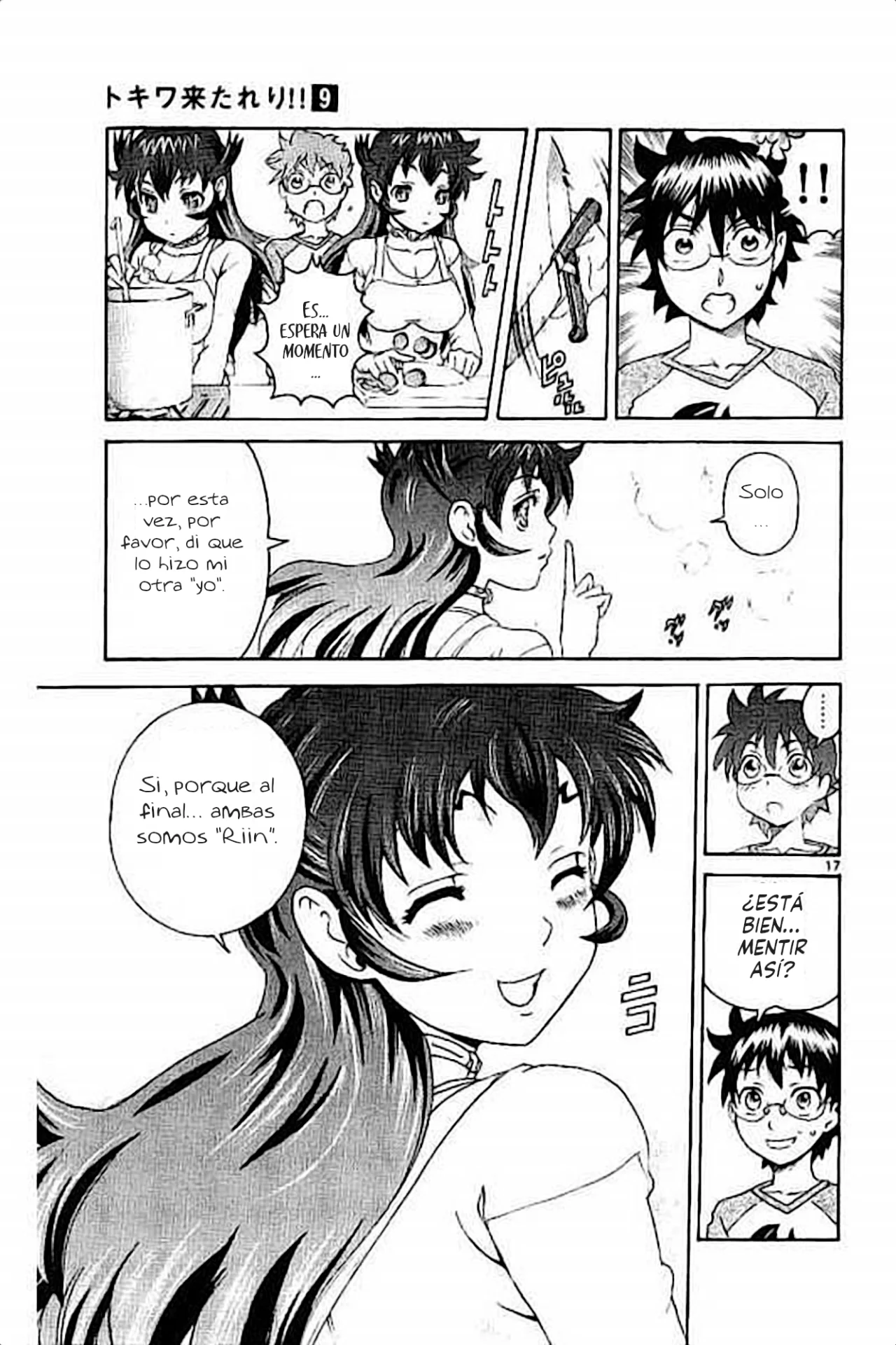 Página 18 del Manga
