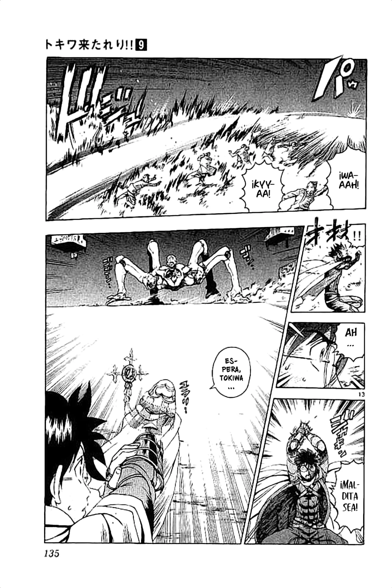Página 12 del Manga