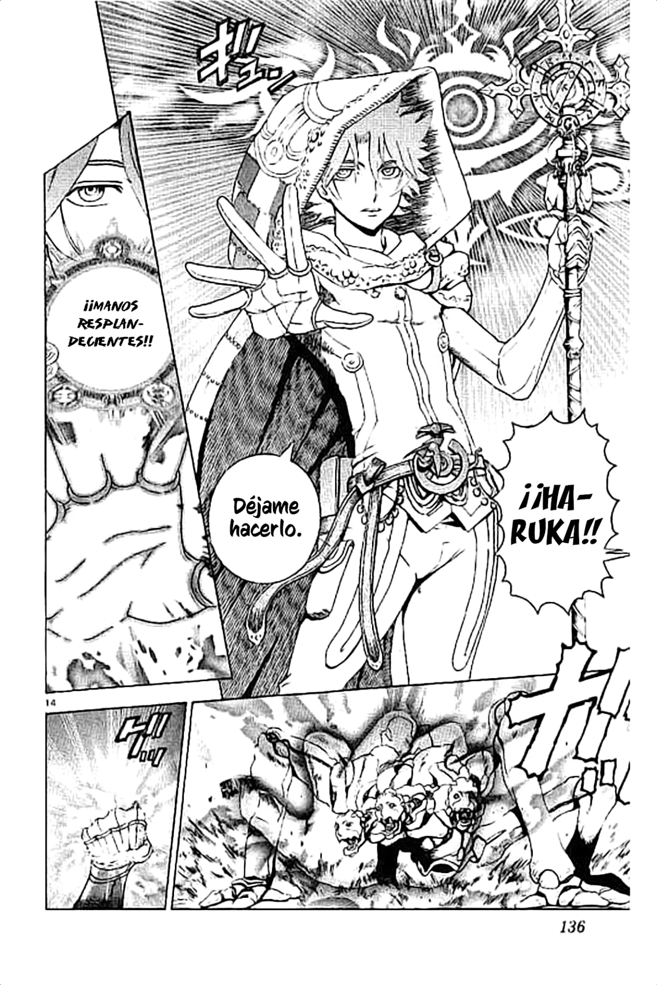 Página 13 del Manga