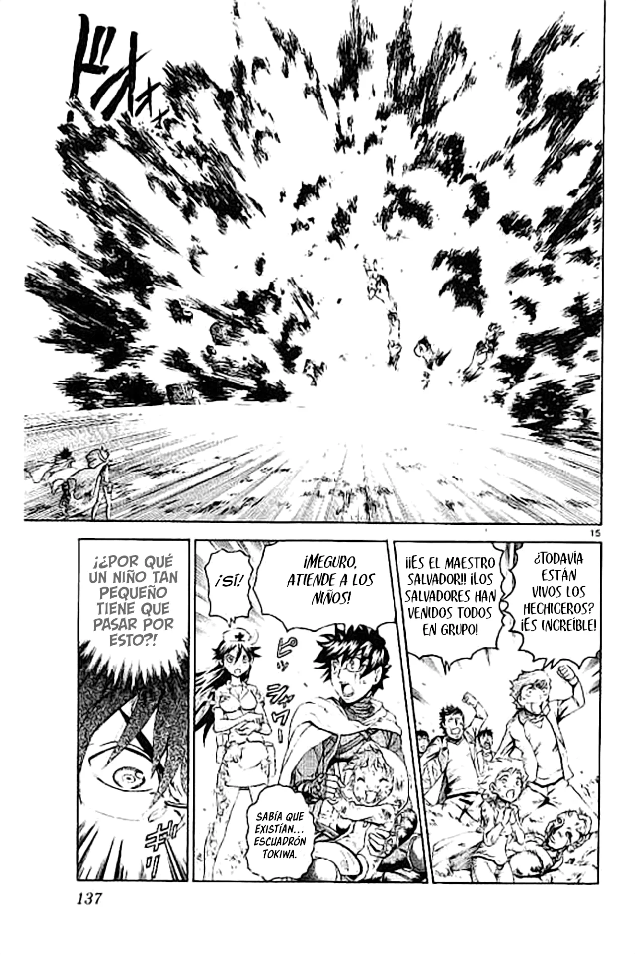 Página 14 del Manga