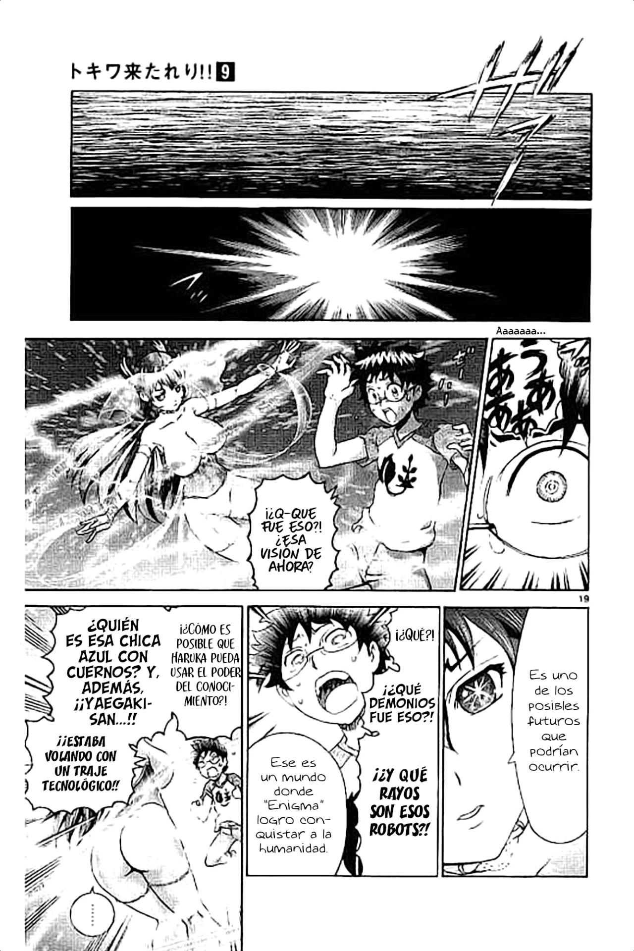Página 18 del Manga