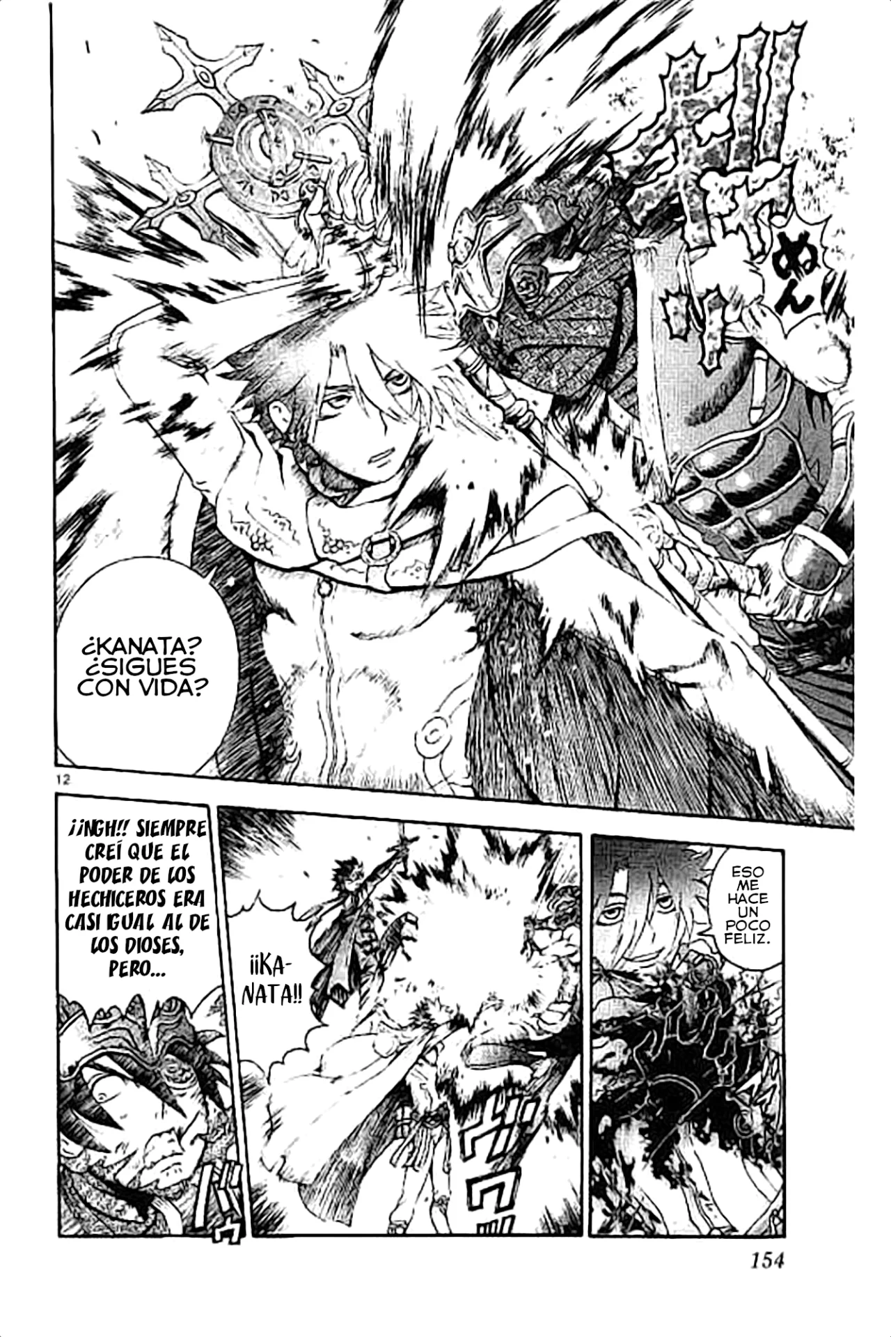 Página 12 del Manga