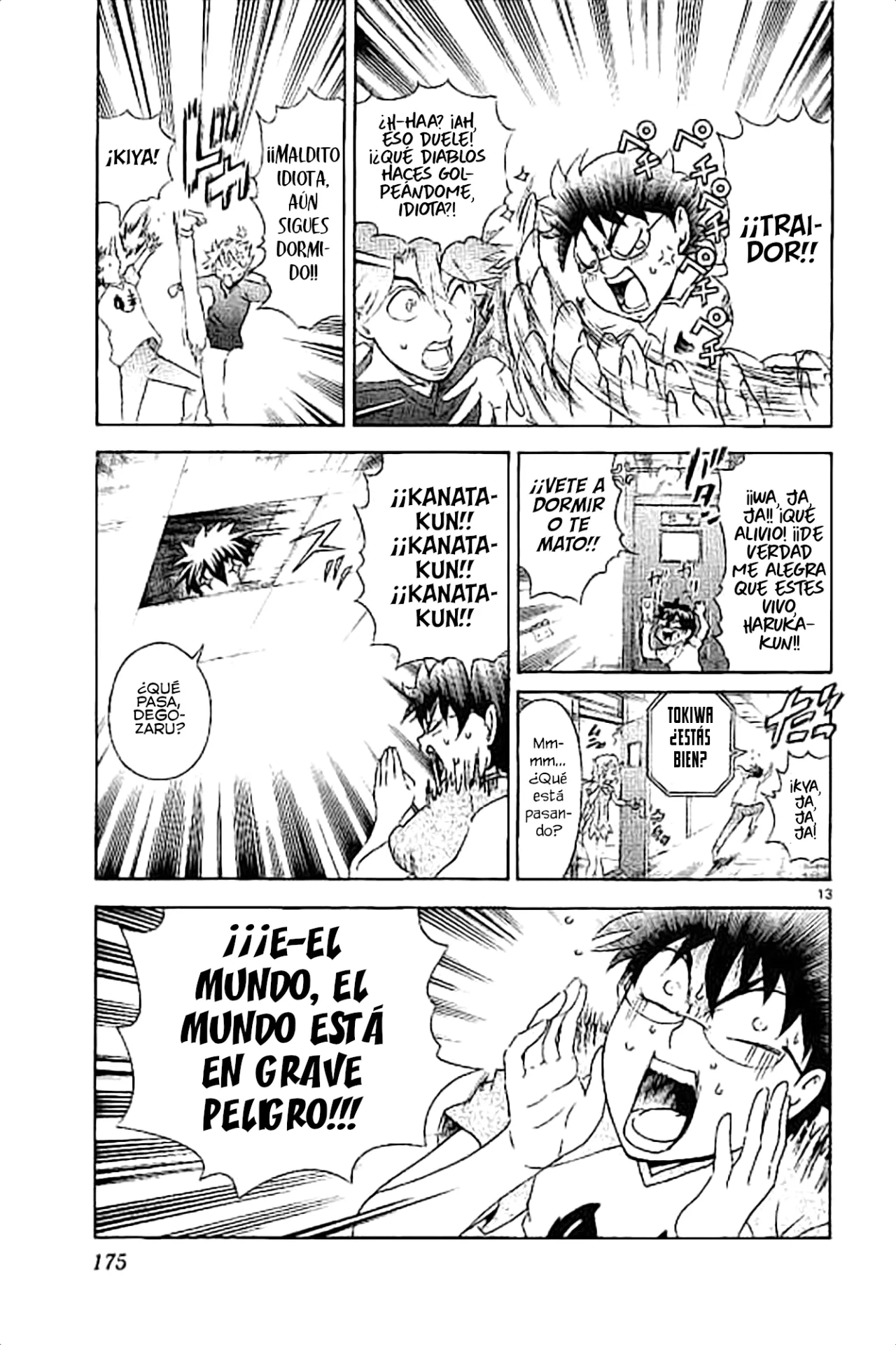 Página 12 del Manga