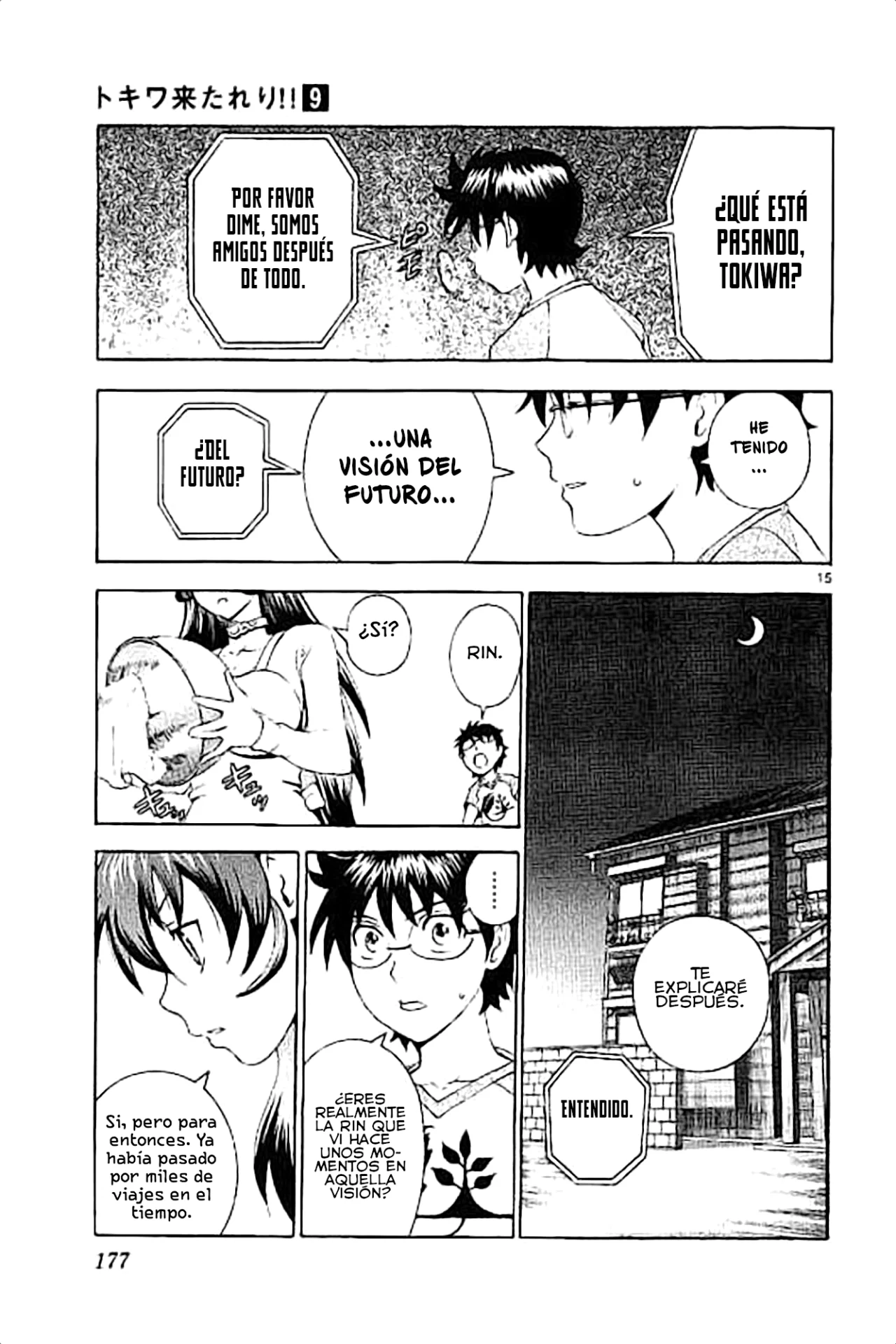 Página 14 del Manga