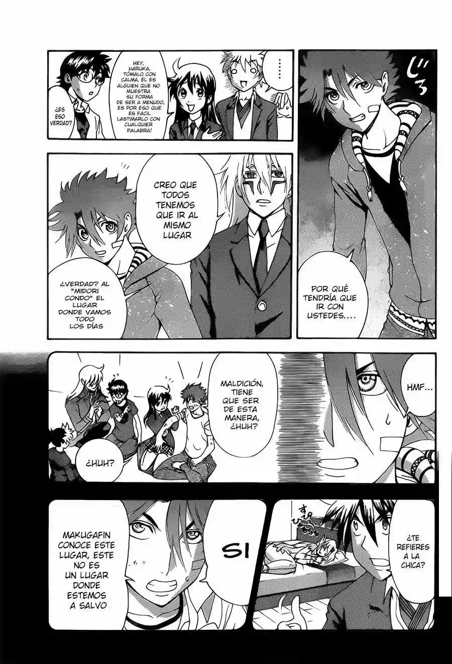 Página 11 del Manga