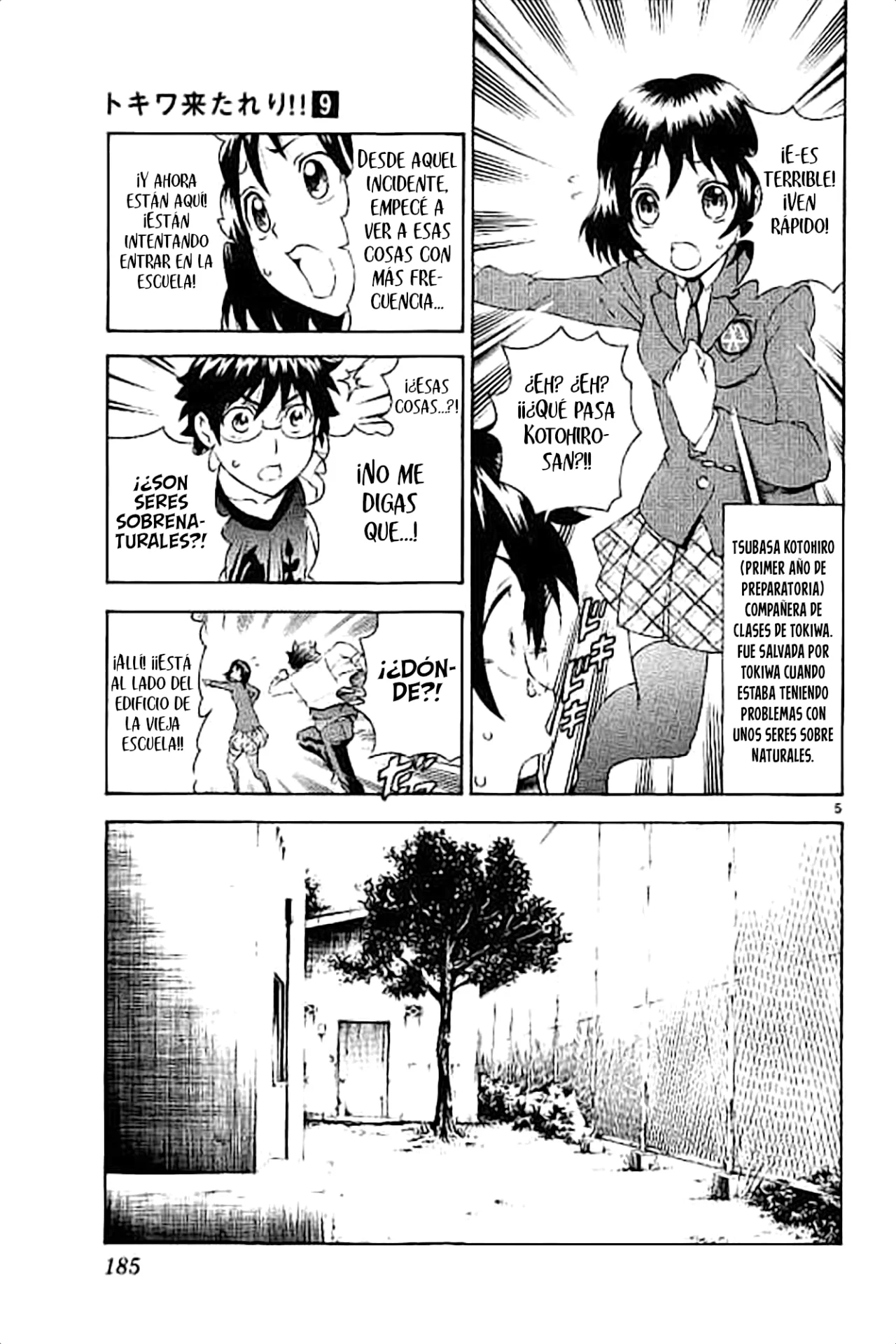 Página 6 del Manga