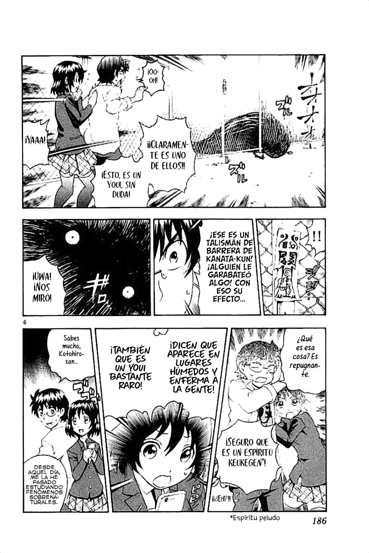Página 7 del Manga