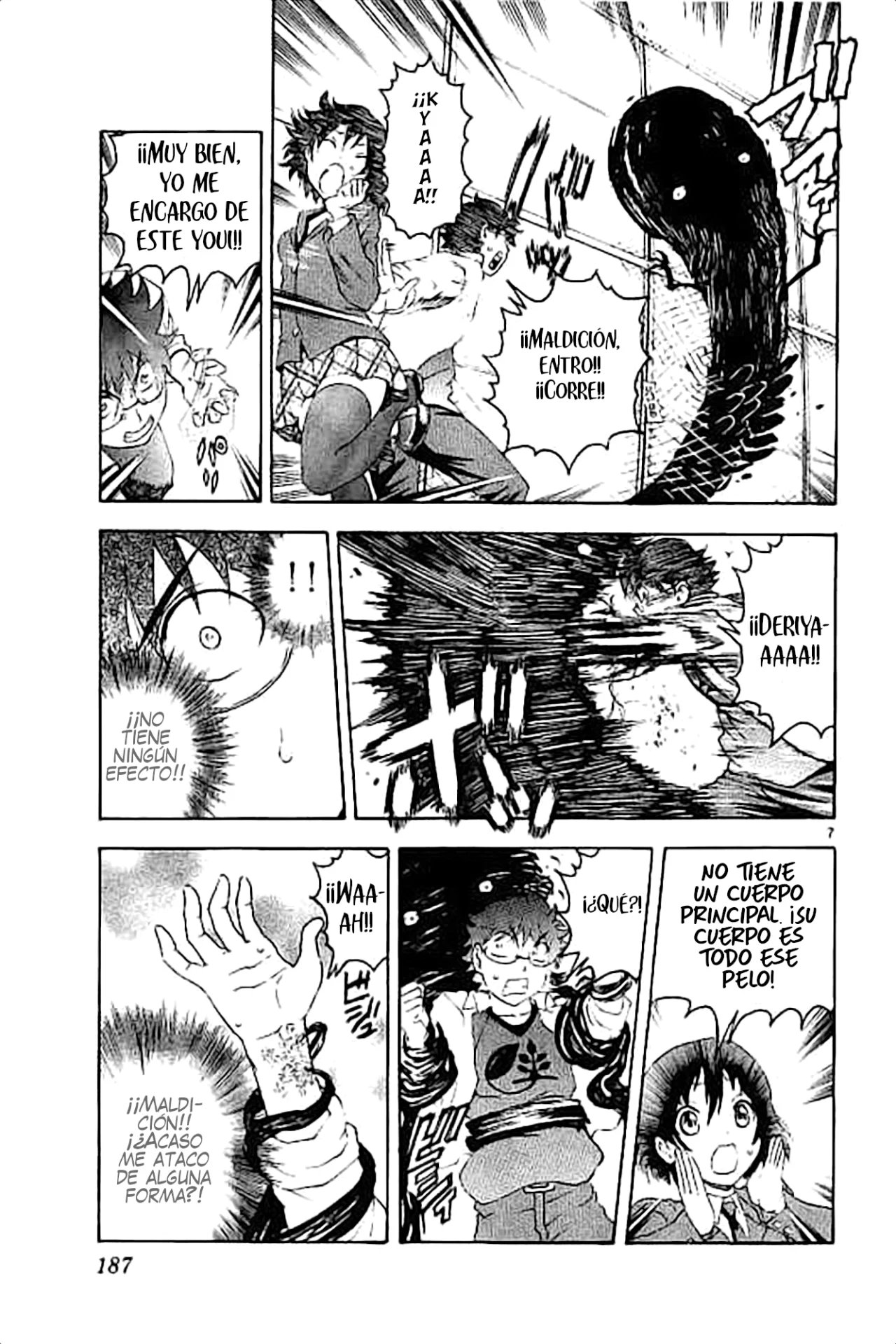 Página 8 del Manga