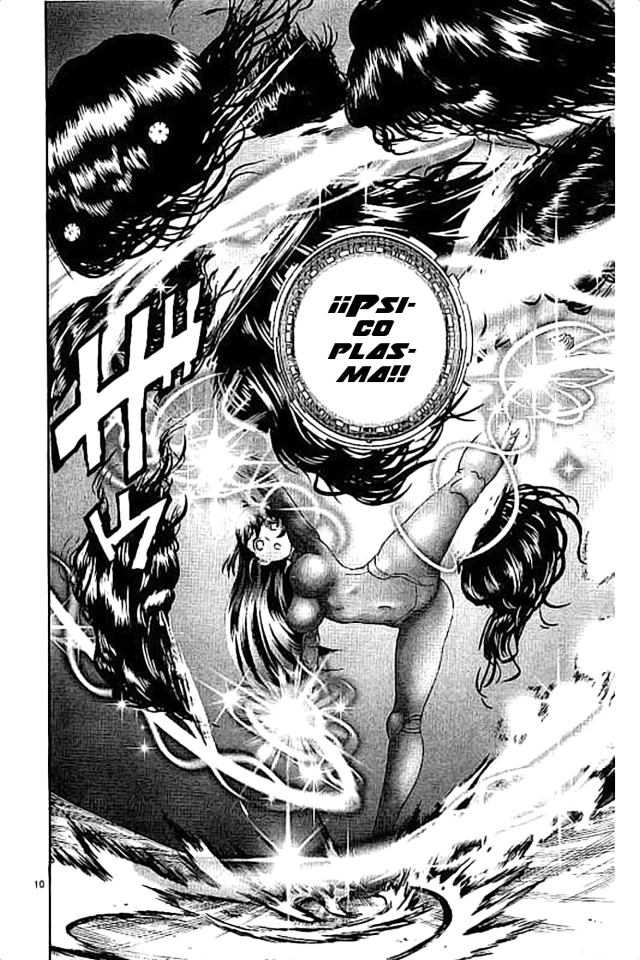Página 11 del Manga