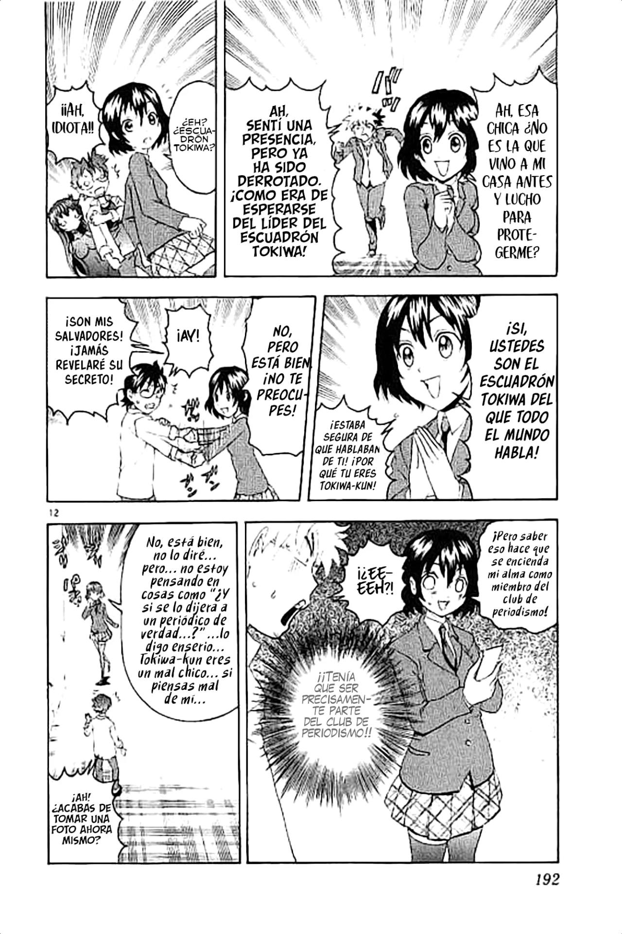 Página 13 del Manga