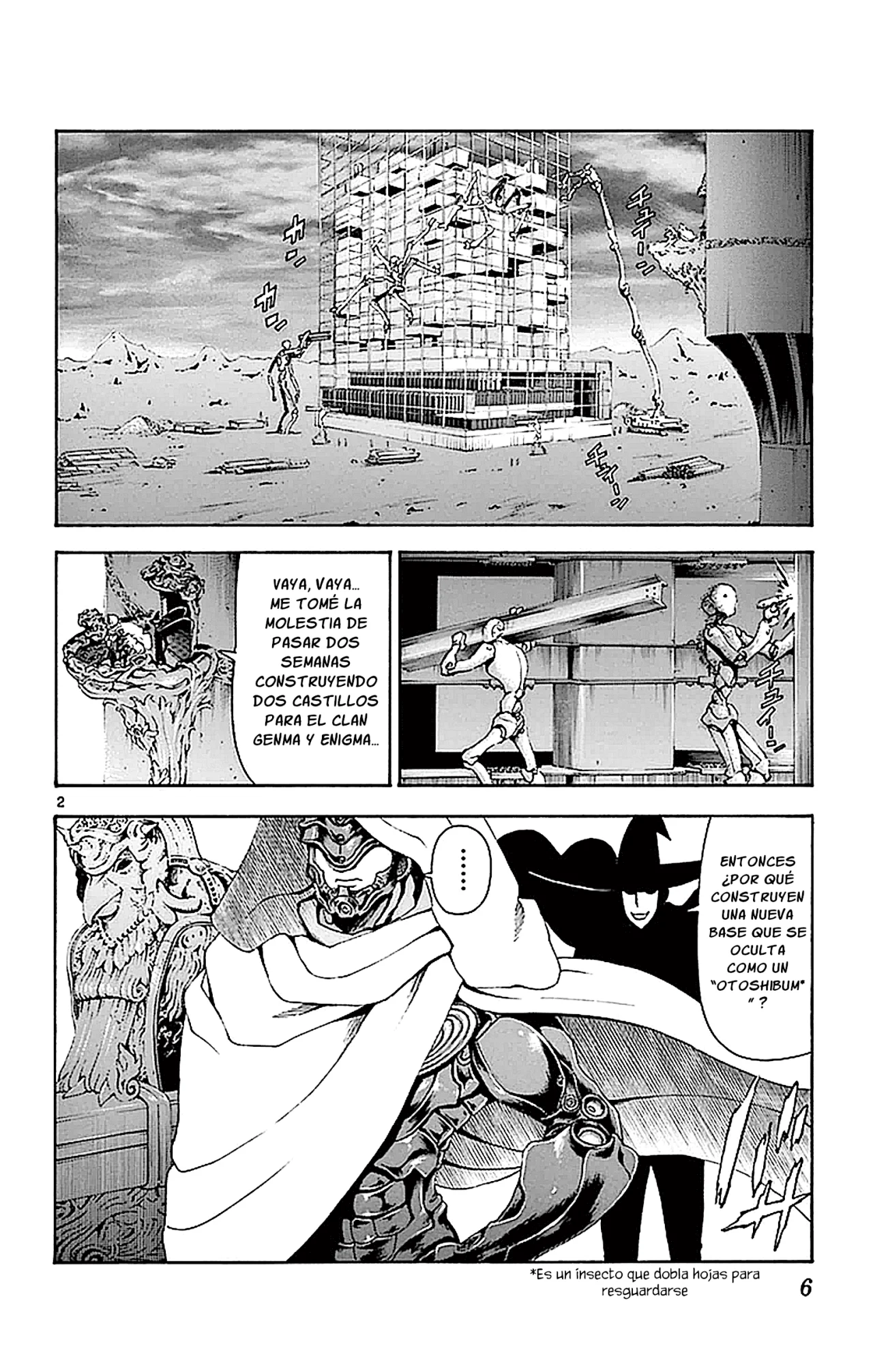 Página 7 del Manga