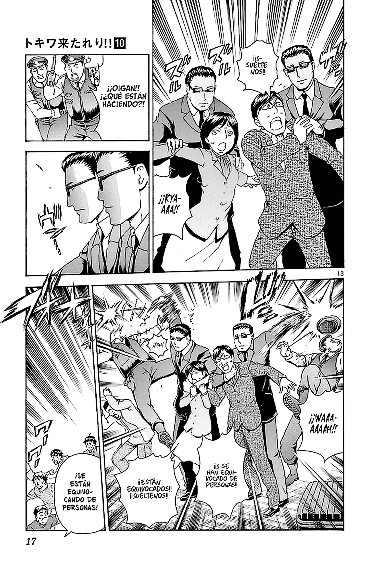 Página 18 del Manga