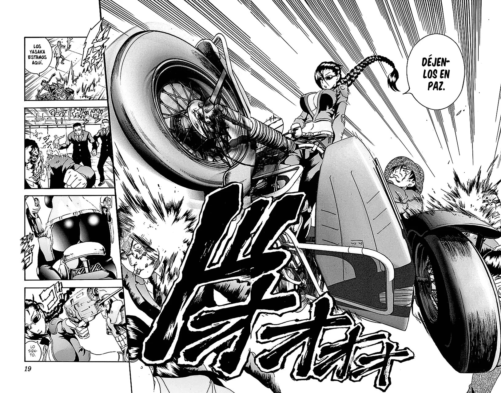 Página 19 del Manga