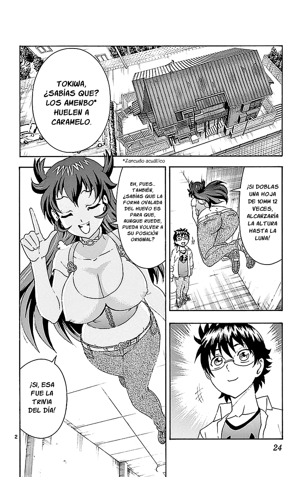 Página 3 del Manga