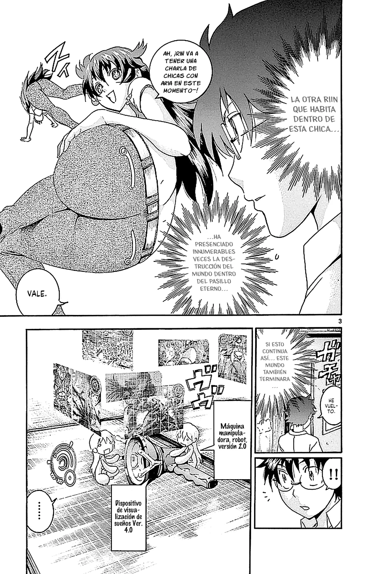 Página 4 del Manga