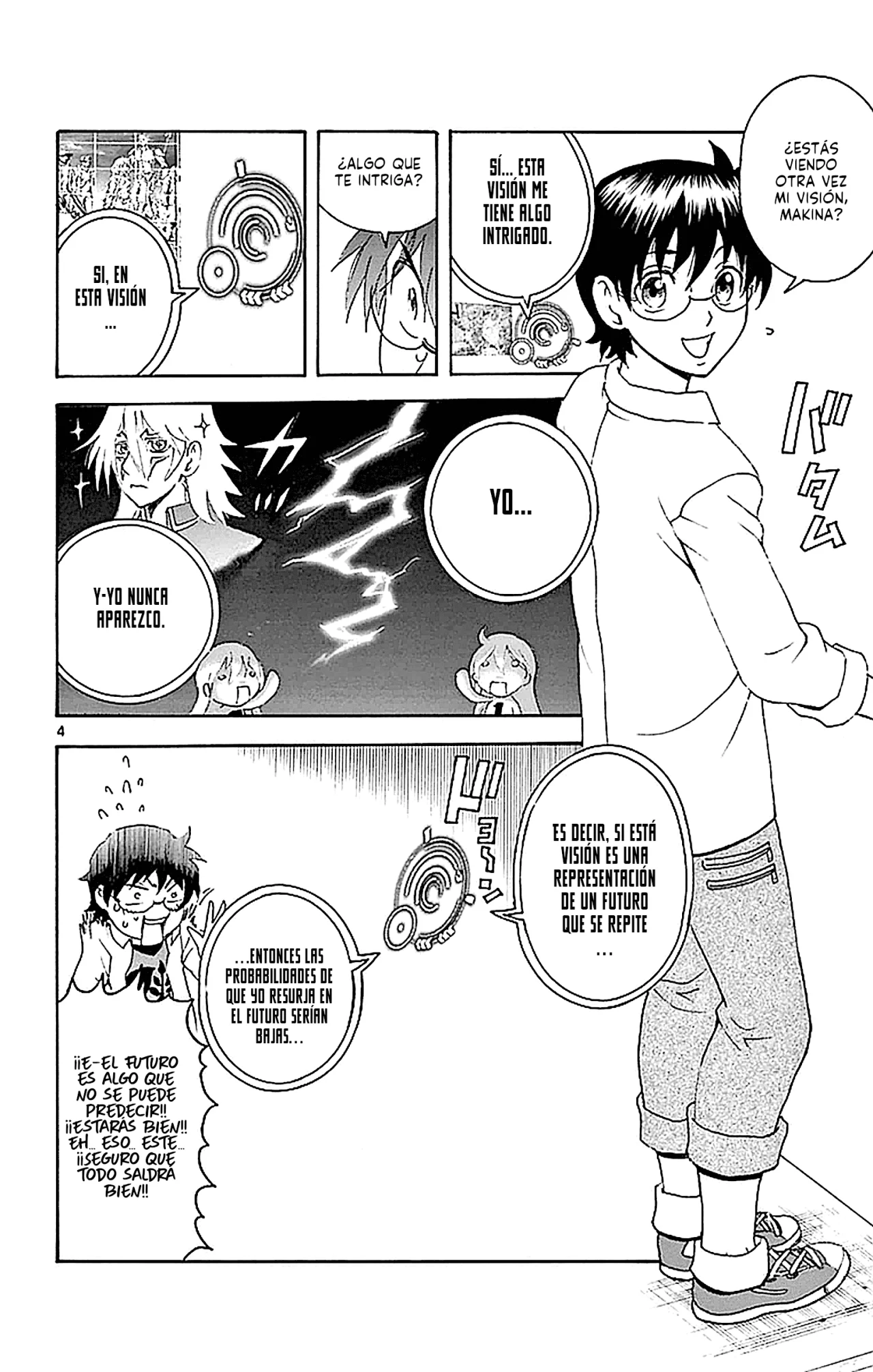 Página 5 del Manga