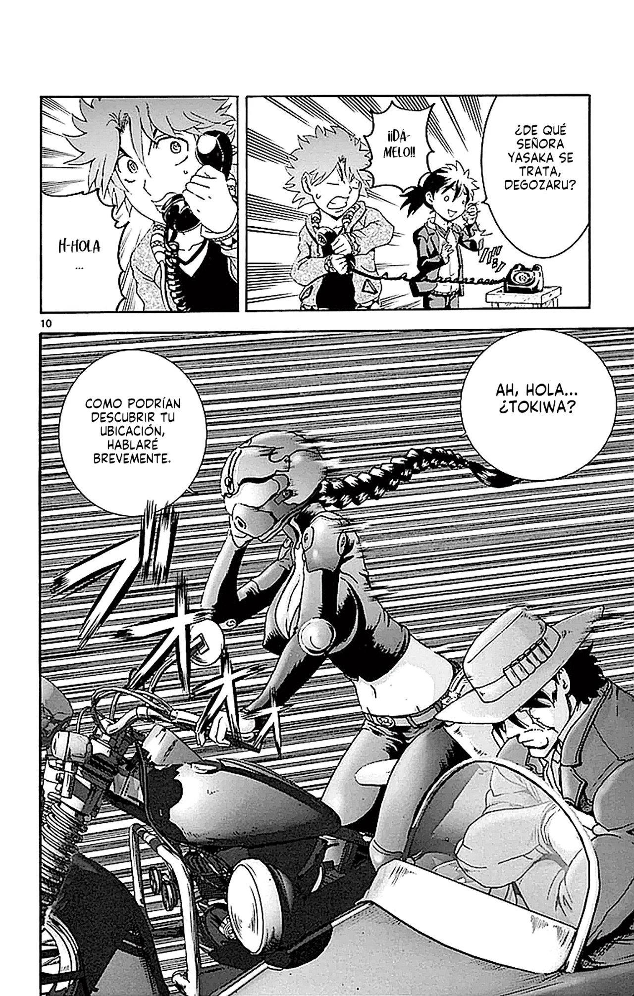 Página 11 del Manga