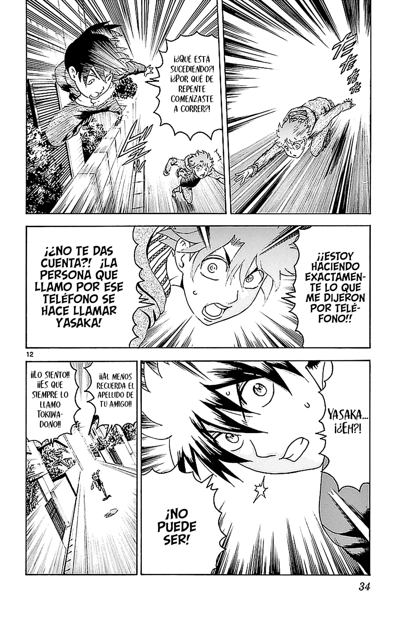 Página 13 del Manga