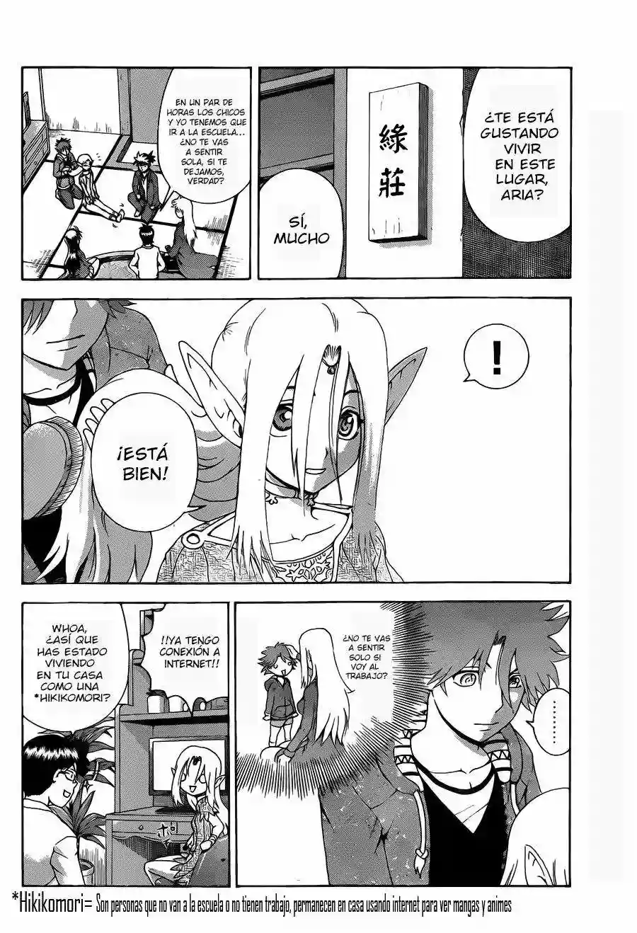 Página 7 del Manga