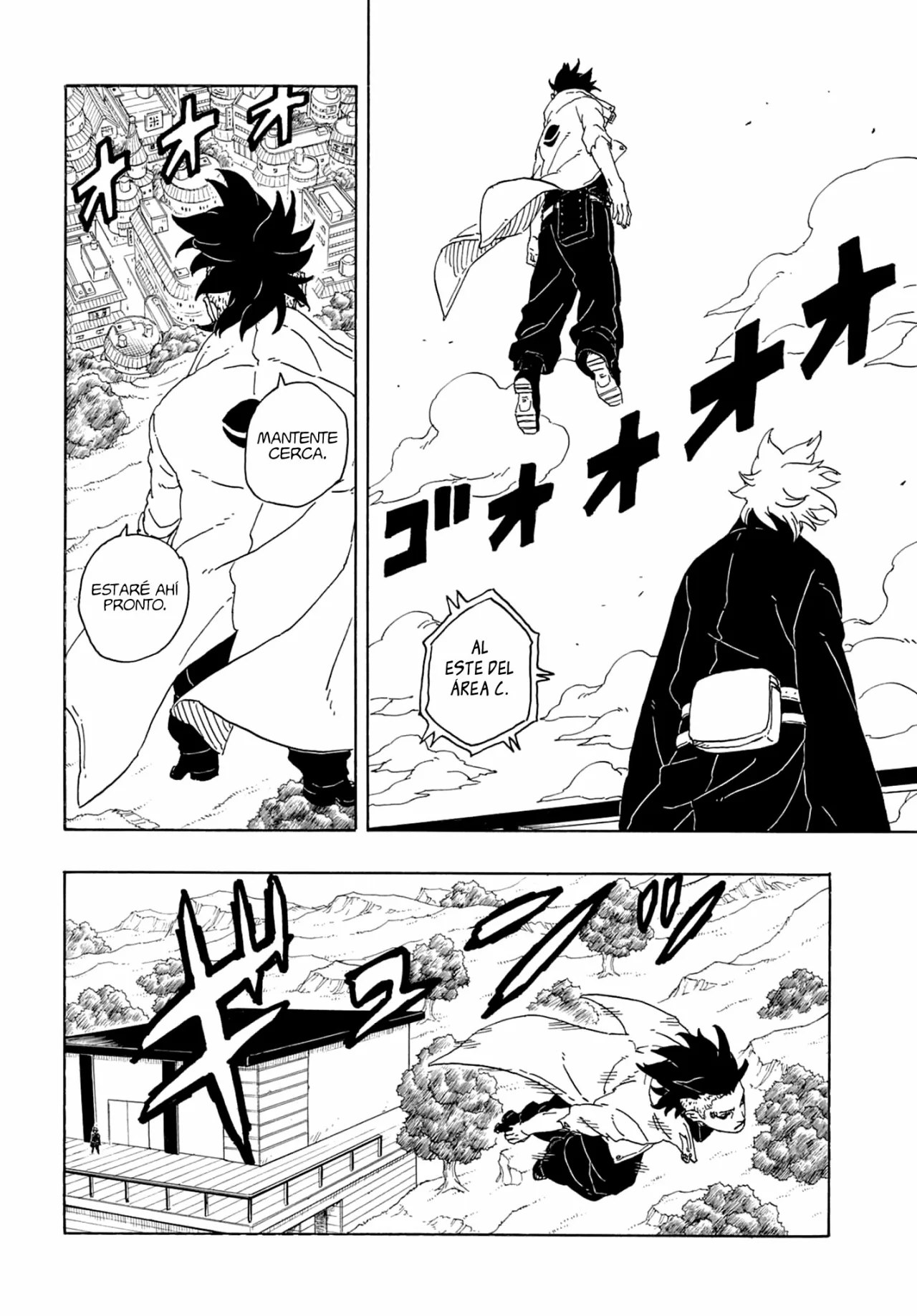 Página 22 del Manga