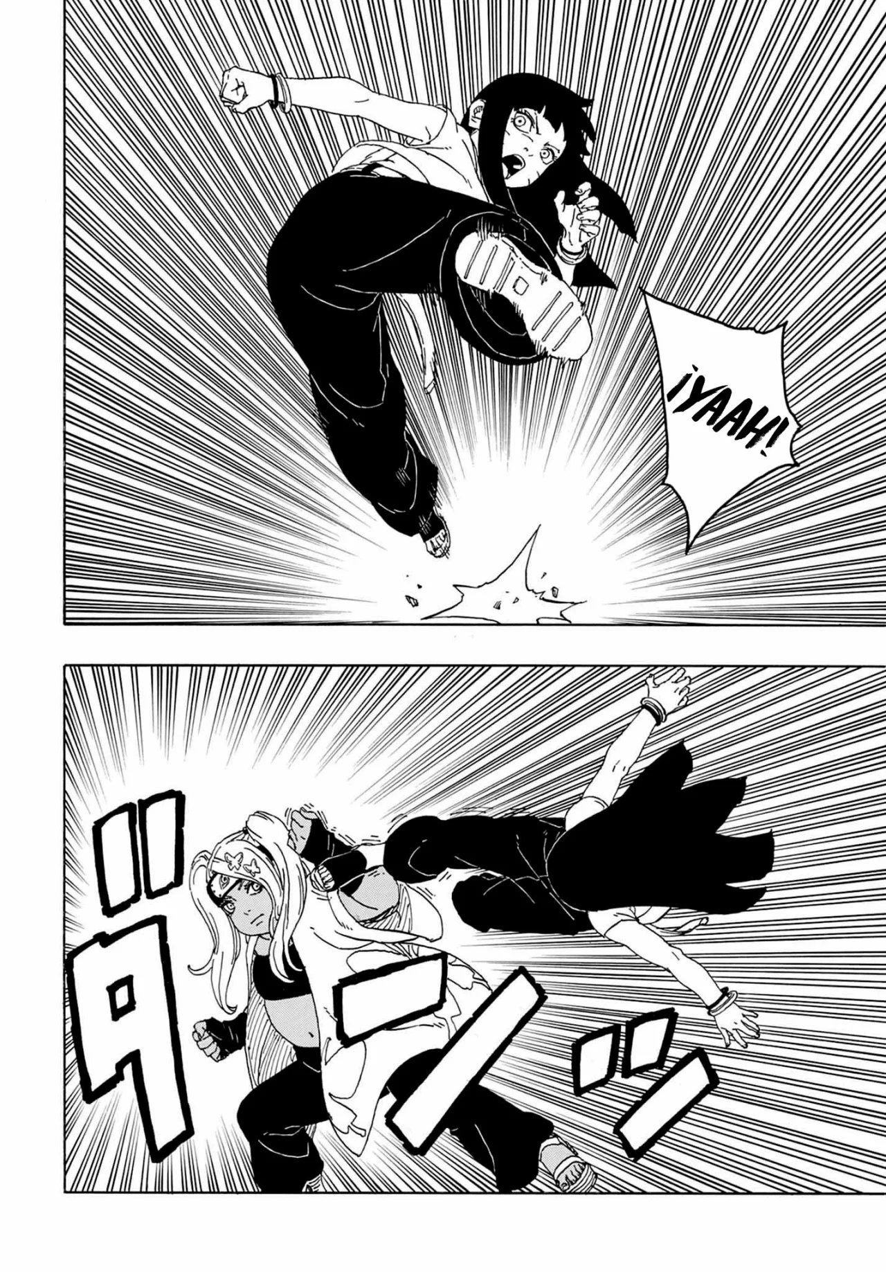 Página 24 del Manga
