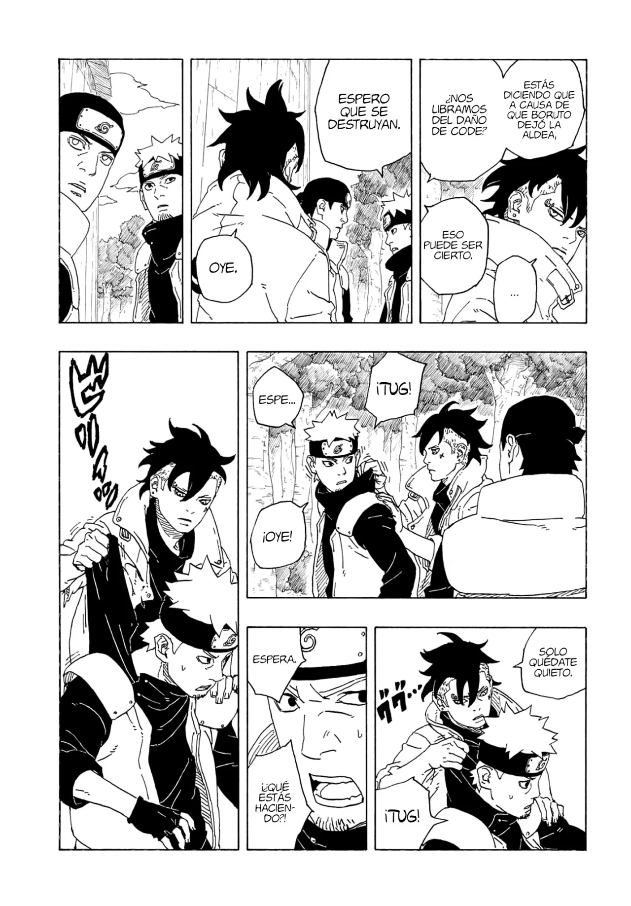 Página 33 del Manga