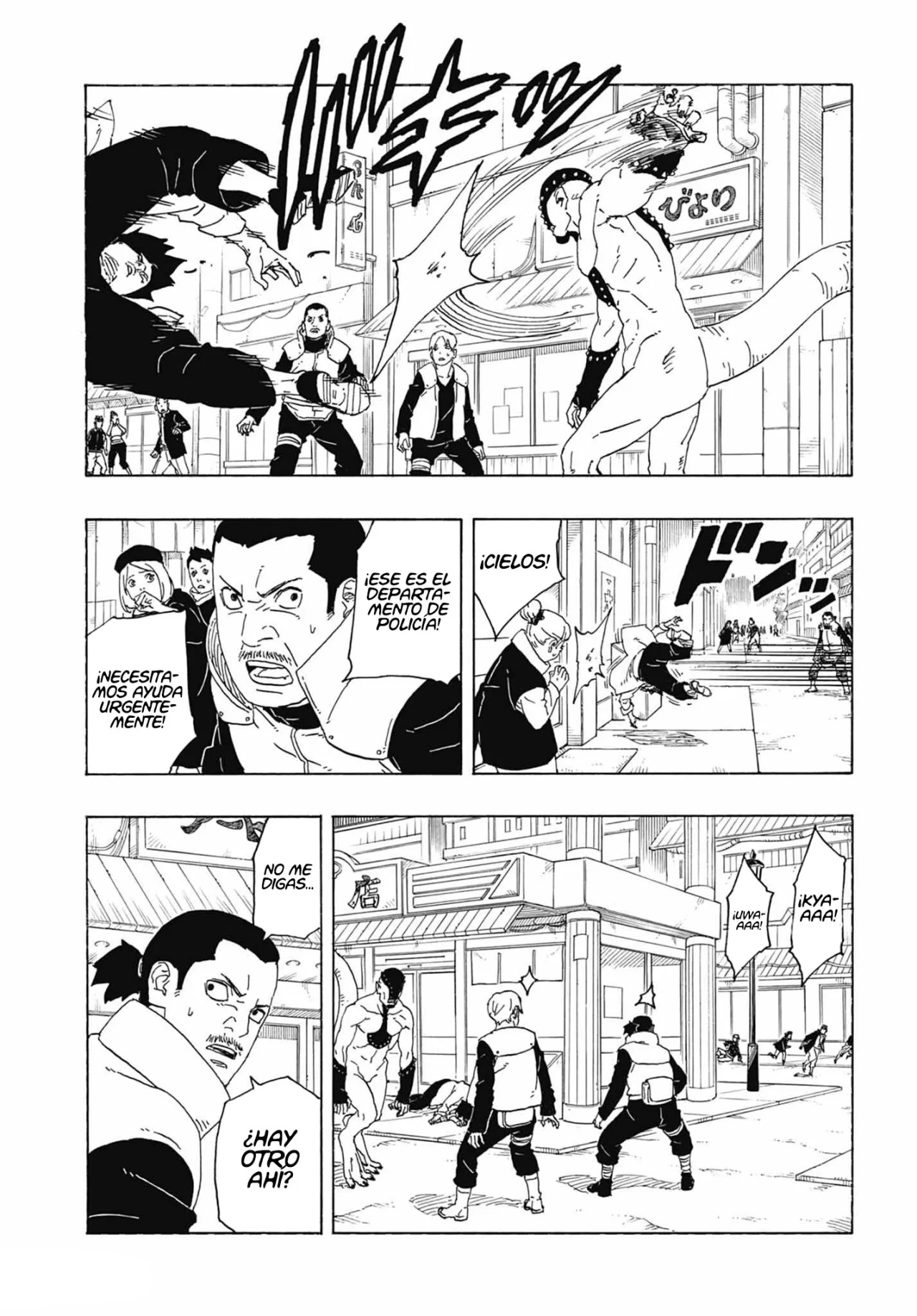 Página 37 del Manga
