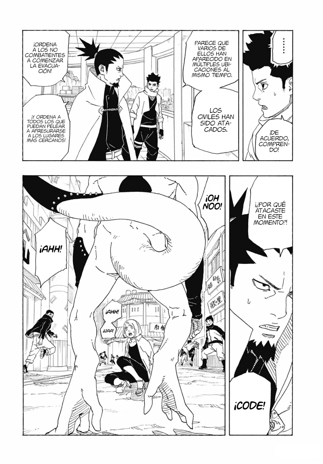 Página 38 del Manga