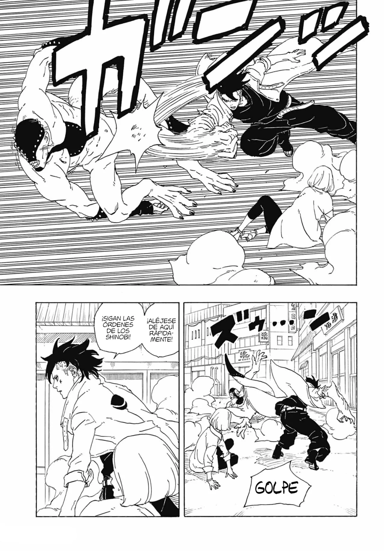 Página 39 del Manga