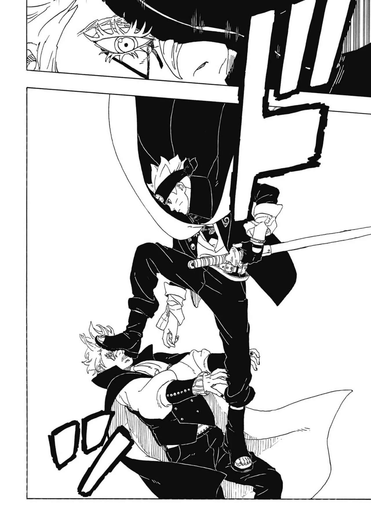 Página 46 del Manga