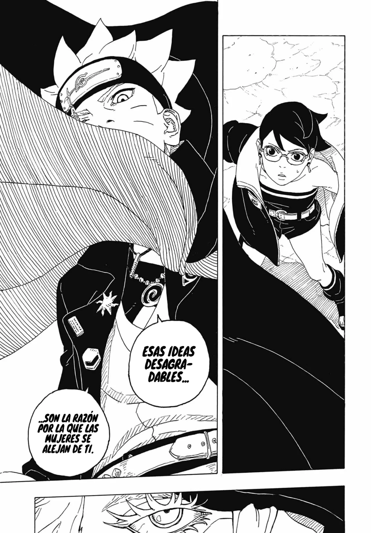 Página 47 del Manga