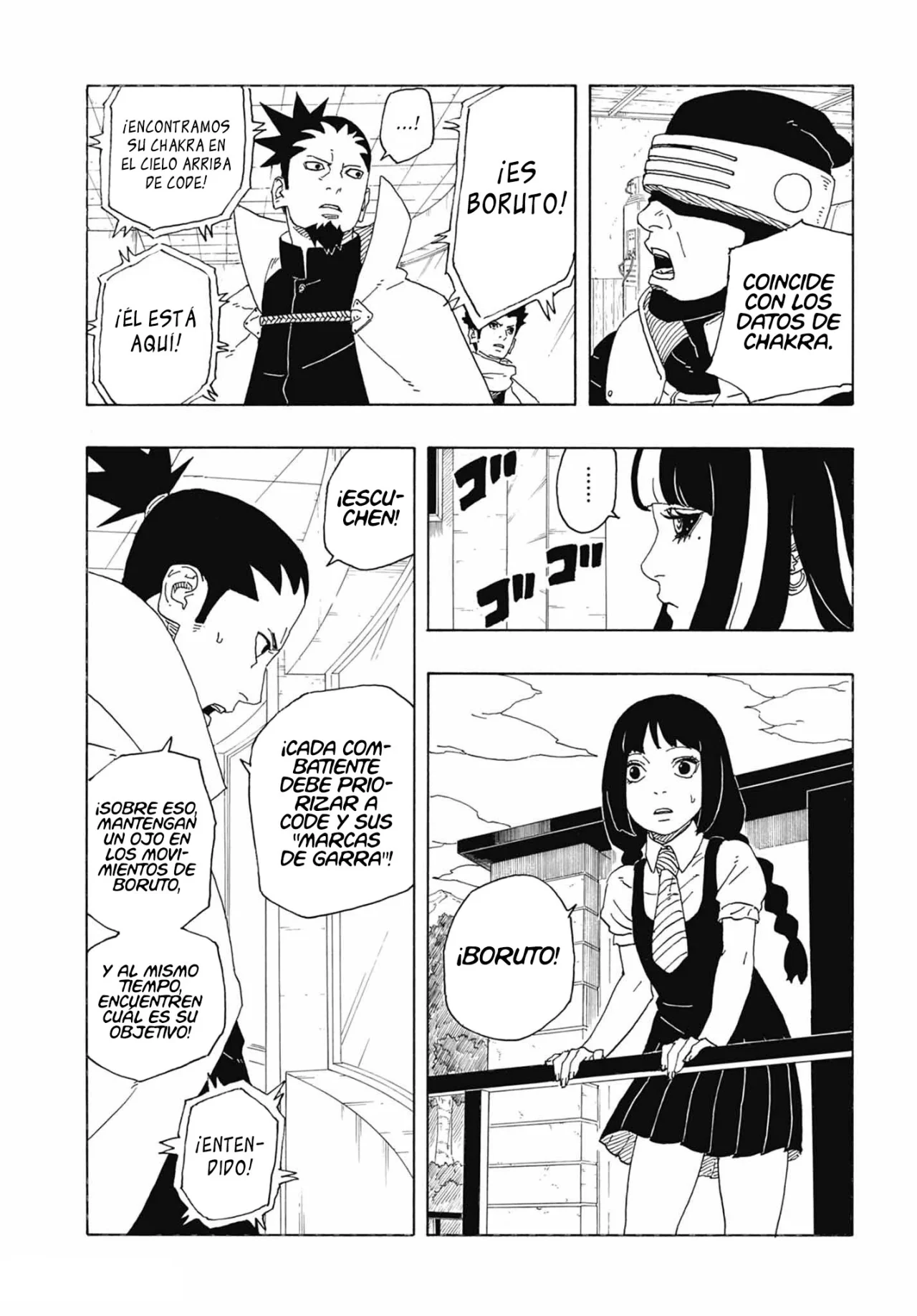 Página 49 del Manga